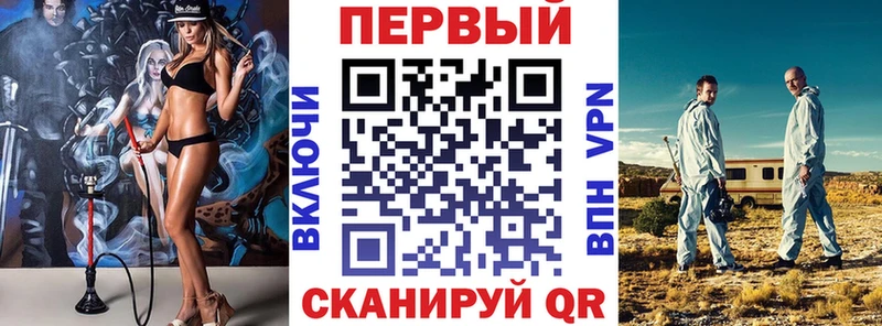 Amphetamine Premium  мориарти как зайти  Саратов  наркота 
