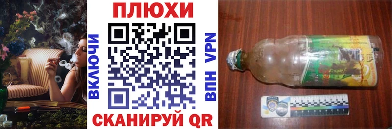 хочу   Саратов  ГАШИШ Изолятор 