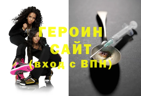 герыч Аркадак