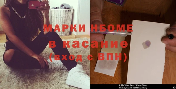 мефедрон мука Баксан