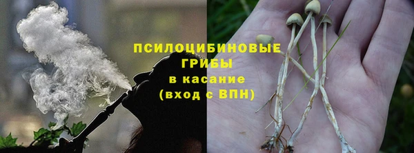 мефедрон мука Баксан