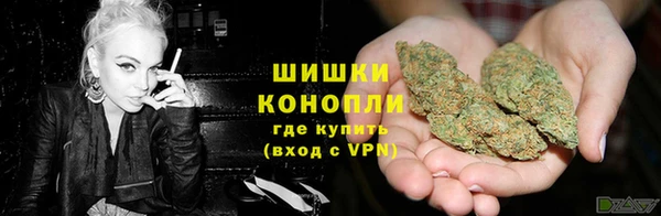 мефедрон мука Баксан