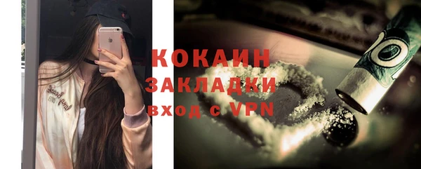 мефедрон мука Баксан