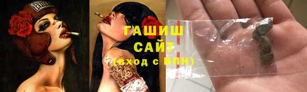 мефедрон мука Баксан