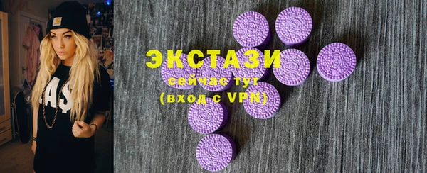 мефедрон мука Баксан