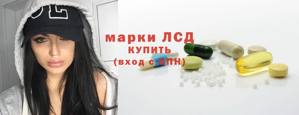 кокс Арсеньев