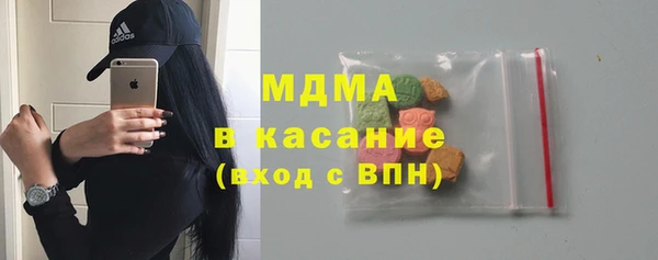 мефедрон мука Баксан