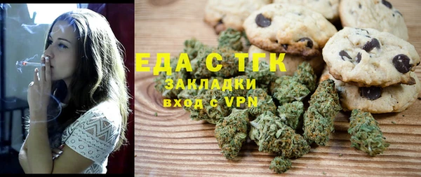 герыч Аркадак