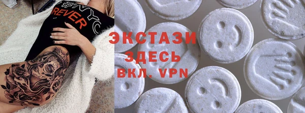 первитин Балабаново