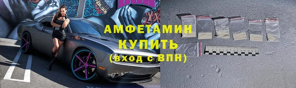 мефедрон мука Баксан