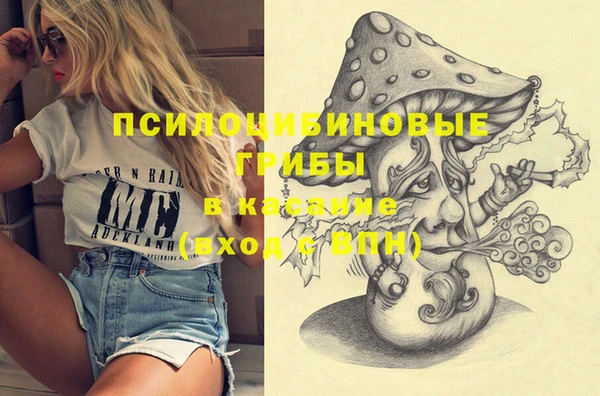 амфетамин Балахна