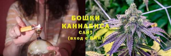 мефедрон мука Баксан