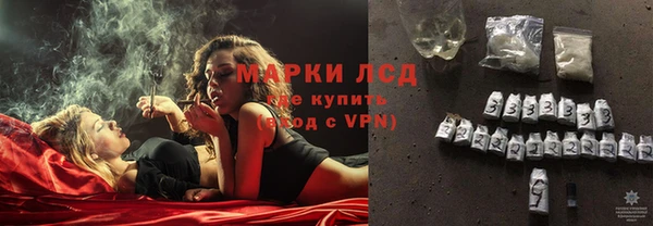 мефедрон мука Баксан