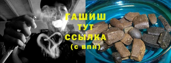 кокс Арсеньев