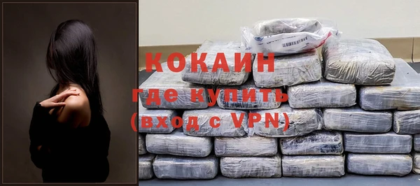 мефедрон мука Баксан