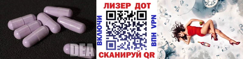 цены   Саратов  LSD-25 экстази ecstasy 
