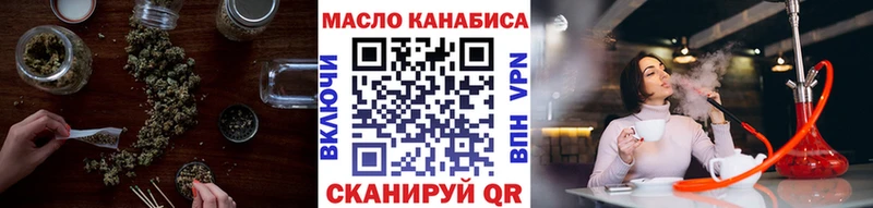 хочу наркоту  Саратов  ТГК концентрат 