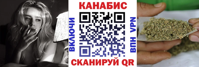 Бошки Шишки MAZAR  Саратов 